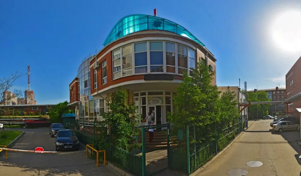 Серафима Краснодар - изображение 8