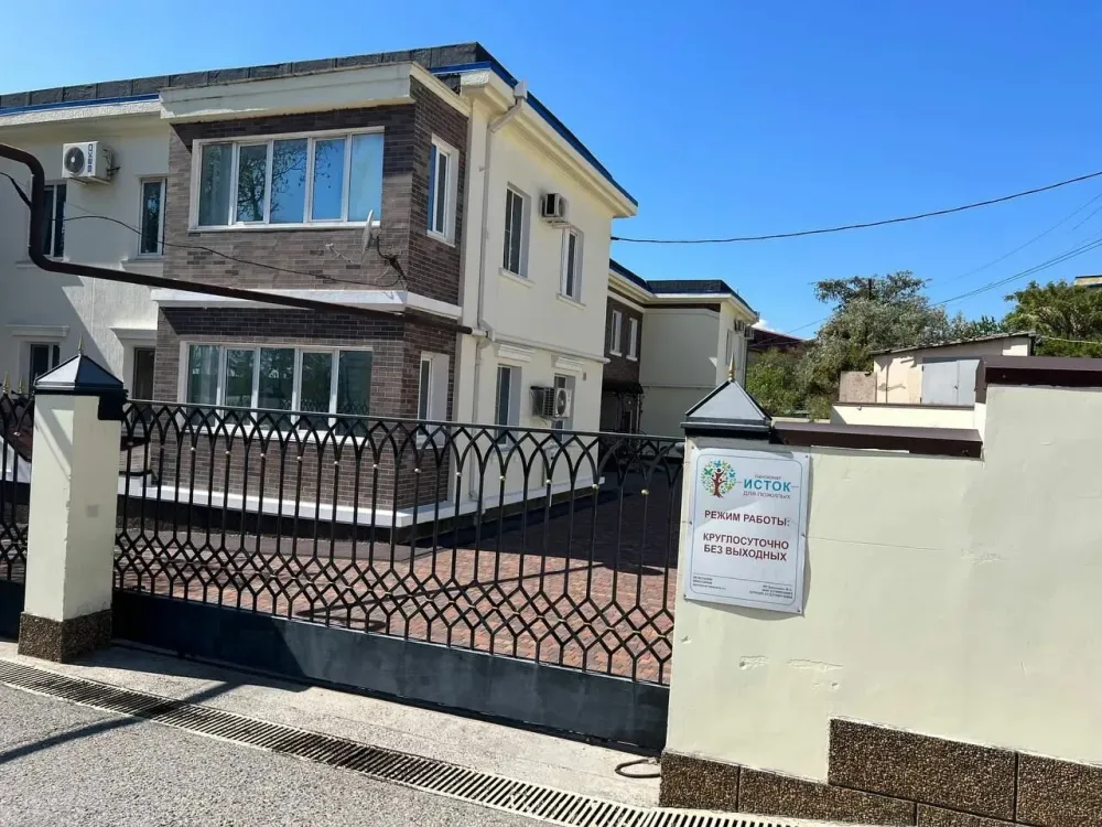 Исток Новороссийск - изображение 11