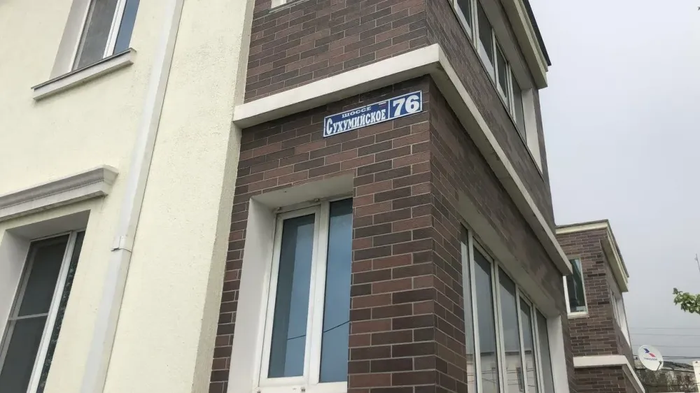 Исток Новороссийск - изображение 10