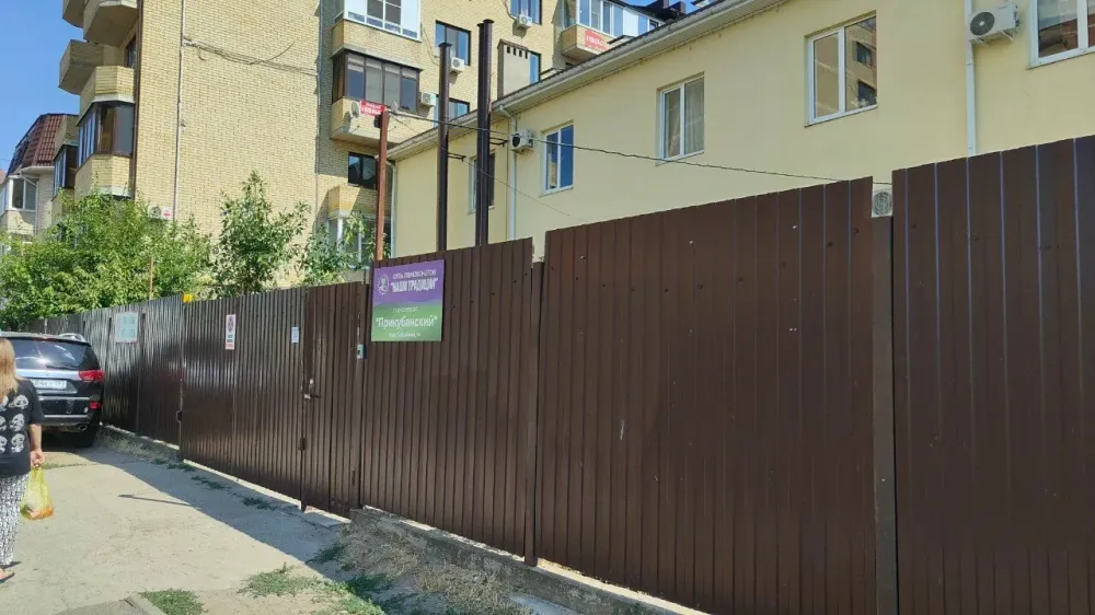 Прикубанский Краснодар - изображение 15