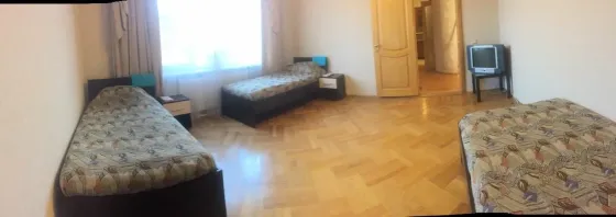 Родительский Дом Краснодар