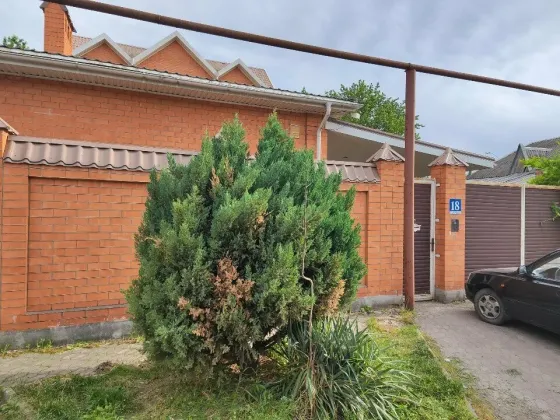 Родительский Дом Краснодар