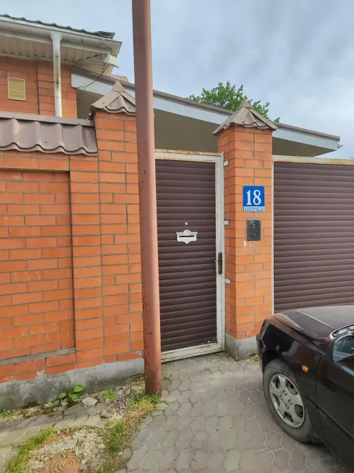 Родительский Дом Краснодар - изображение 7