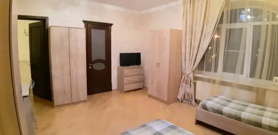 Золотые Годы Краснодар