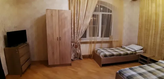 Золотые Годы Краснодар