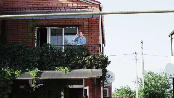 Пансионат Надежда Белореченск