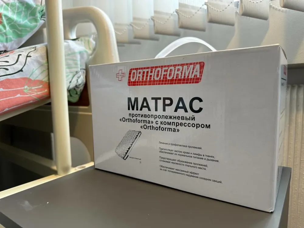 Пансионат Вершина Краснодар - изображение 19