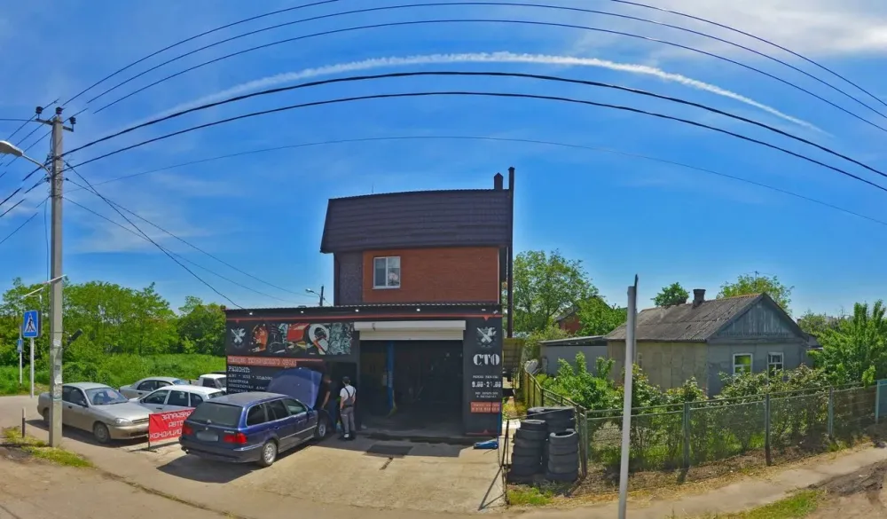 Гармония Краснодар - изображение 1