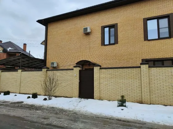 Забота с любовью Краснодар