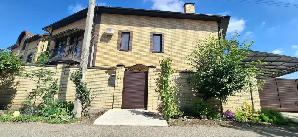 Забота с любовью Краснодар - изображение 14