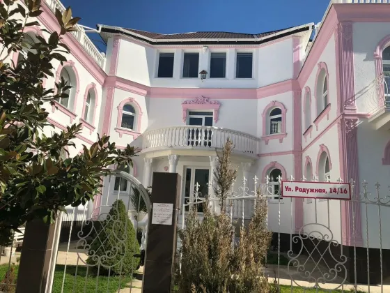 Забота Севастополь