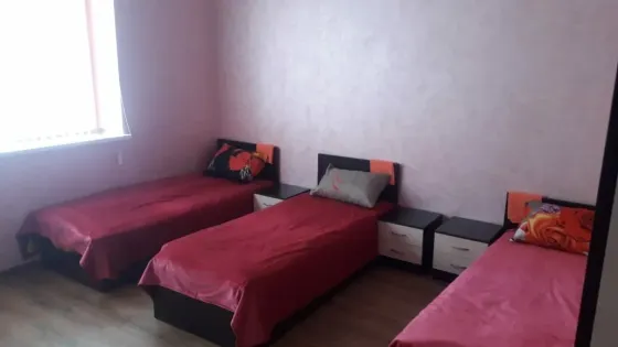 Родительский Дом Симферополь