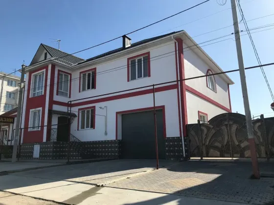 Родительский Дом Симферополь