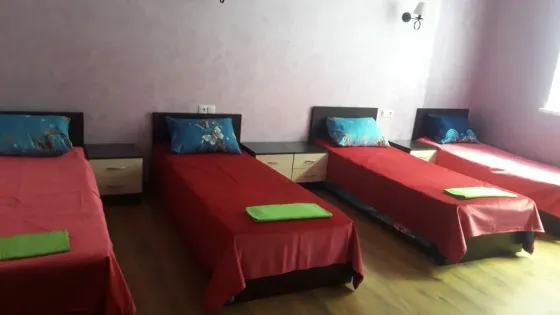 Родительский Дом Симферополь