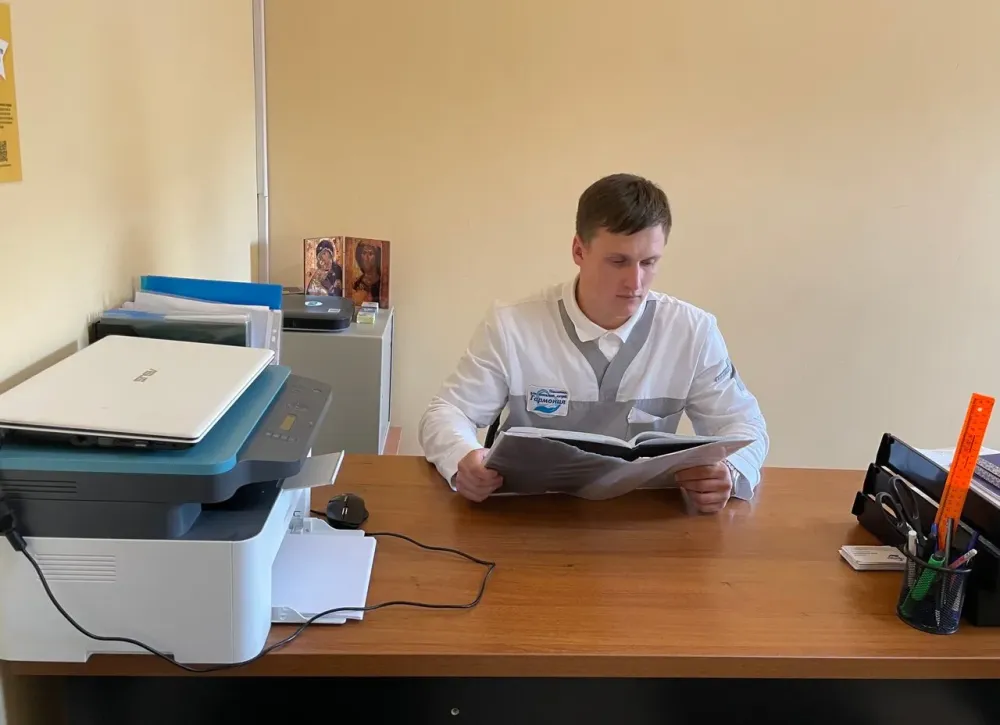 Гармония Новопавловка - изображение 3