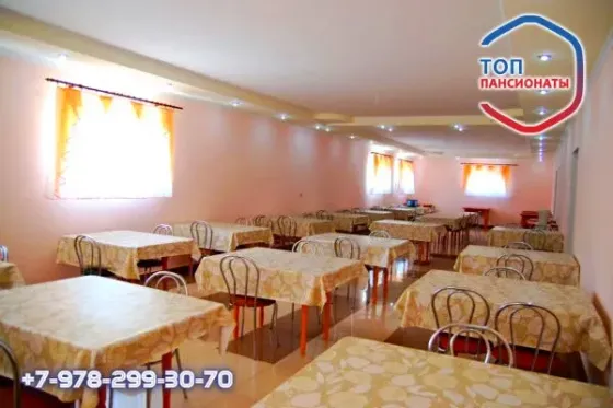 Пансионат для пожилых Топ Судак