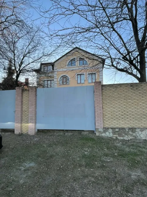 Надежда Симферополь - изображение 1