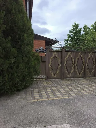 Контакт Пятигорск