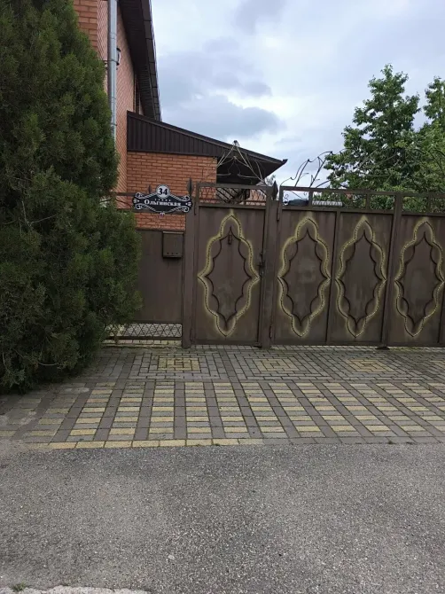 Контакт Пятигорск - изображение 17