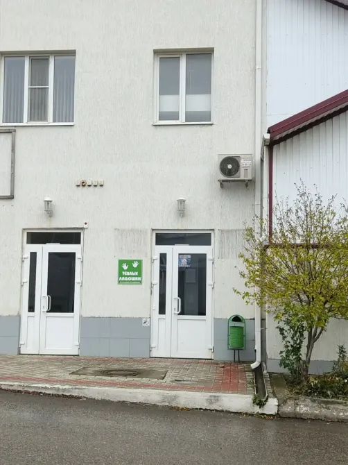 Тёплые Ладошки Пятигорск - изображение 9