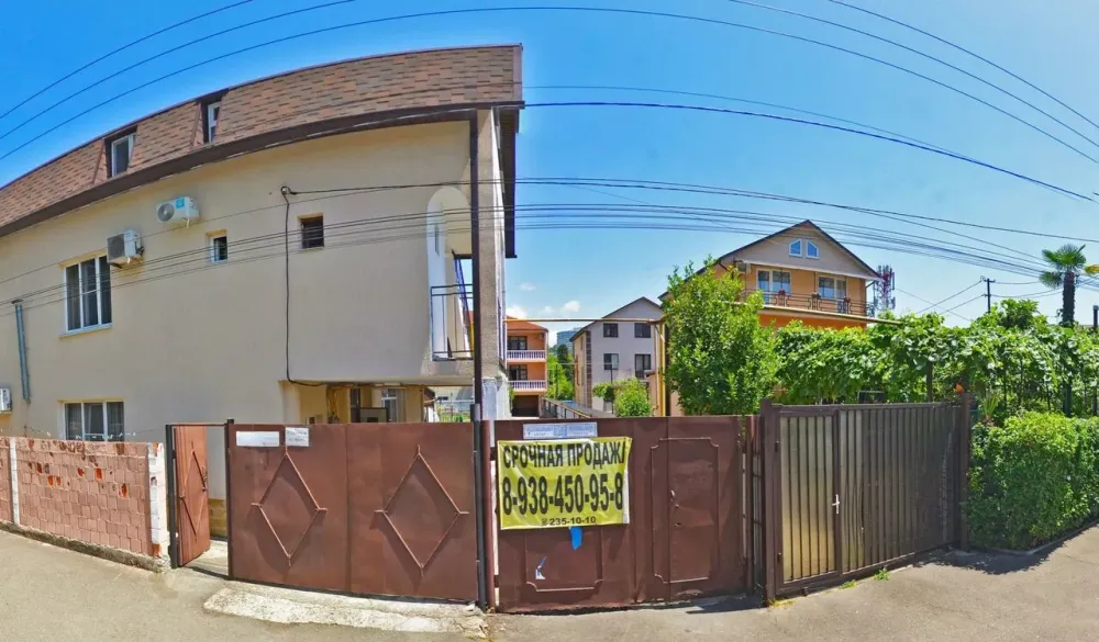 Долголетие Сочи - изображение 18