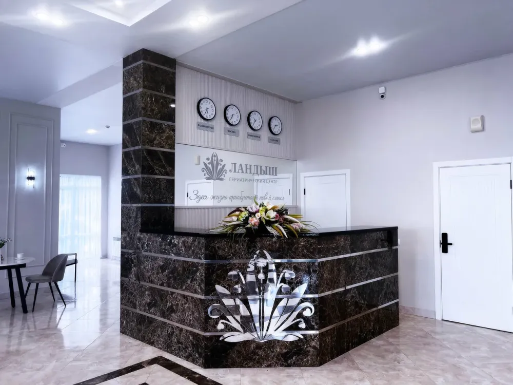 Гериатрический центр Ландыш Сочи - изображение 11