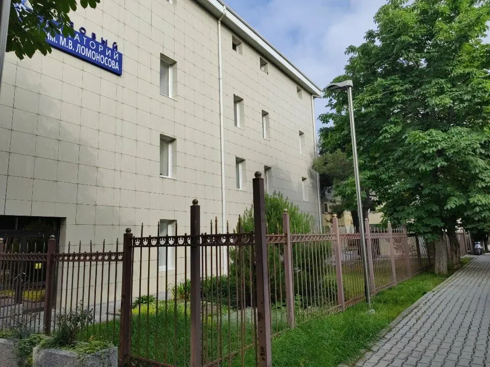 Забота Геленджик - изображение 16