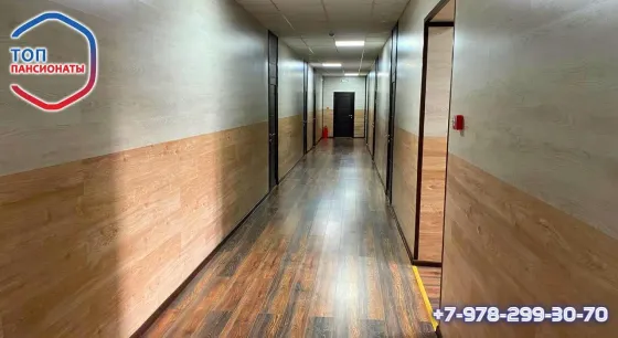 Пансионат для пожилых Топ Севастополь