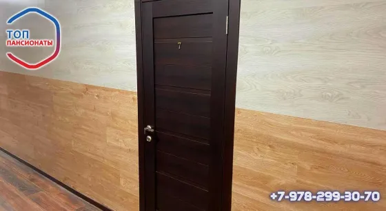 Пансионат для пожилых Топ Севастополь