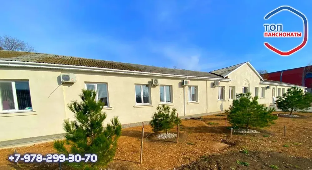 Пансионат для пожилых Топ Севастополь - изображение 3