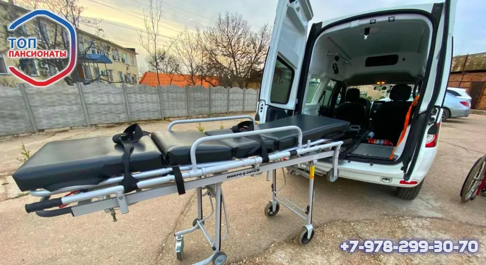 Пансионат для пожилых Топ Севастополь - изображение 7