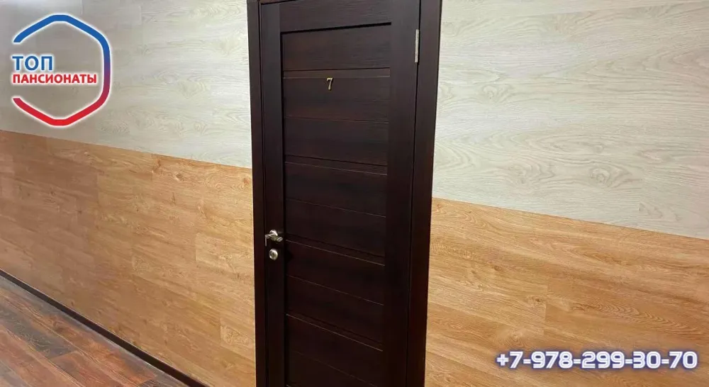 Пансионат для пожилых Топ Севастополь - изображение 4