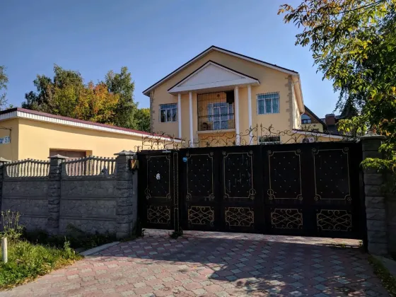 Надежда Екатеринбург