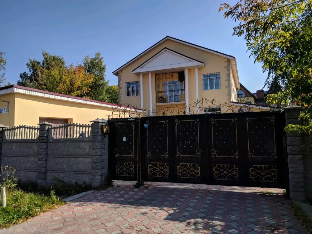 Надежда Екатеринбург - изображение 1