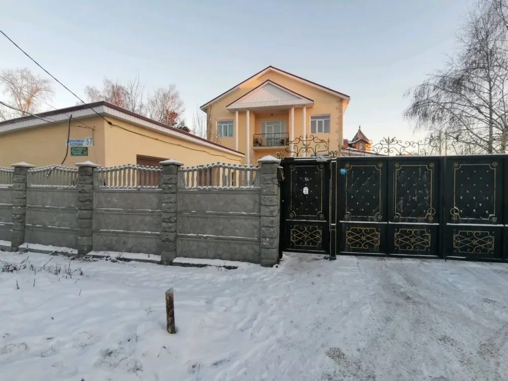 Надежда Екатеринбург - изображение 3