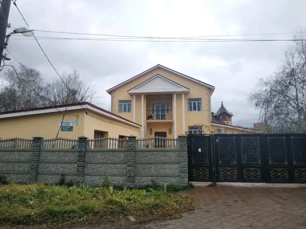 Надежда Екатеринбург - изображение 2