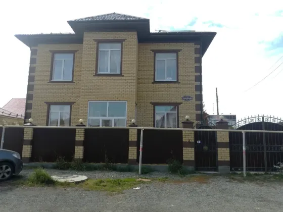 Золотой возраст Екатеринбург