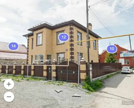 Золотой возраст Екатеринбург