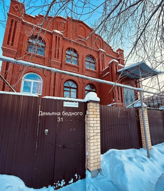 Золотой возраст Екатеринбург - изображение 4