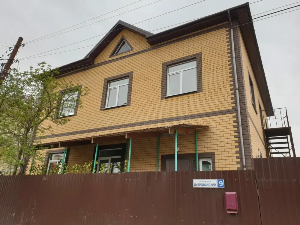 Центр круглосуточного ухода Екатеринбург - изображение 2