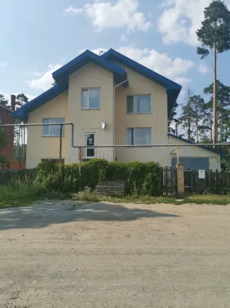 Радуга Екатеринбург