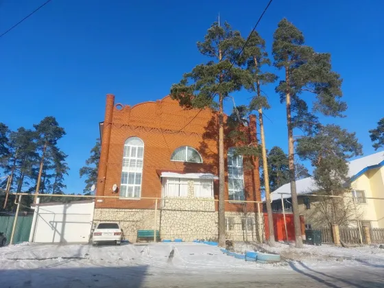 Радуга Екатеринбург