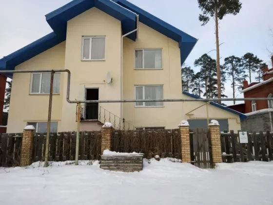 Радуга Екатеринбург