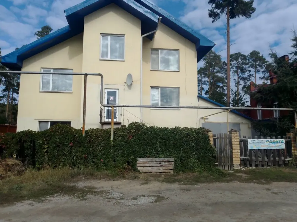 Радуга Екатеринбург - изображение 12