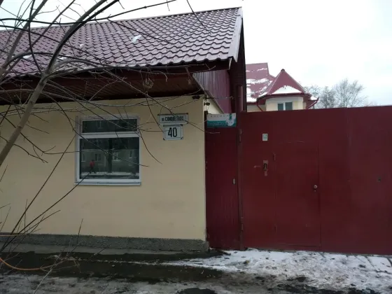 Надежда Екатеринбург