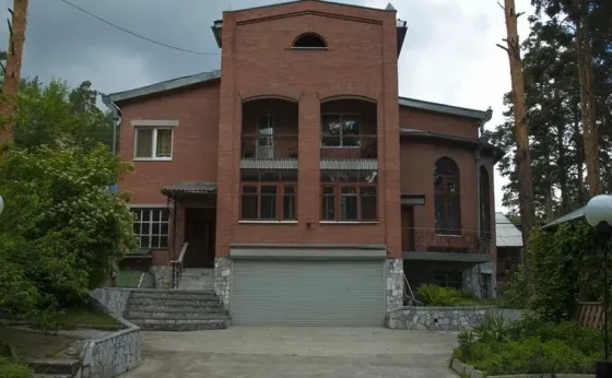 Надежда Екатеринбург