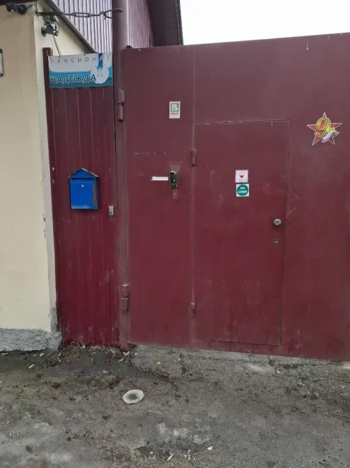 Надежда Екатеринбург - изображение 16