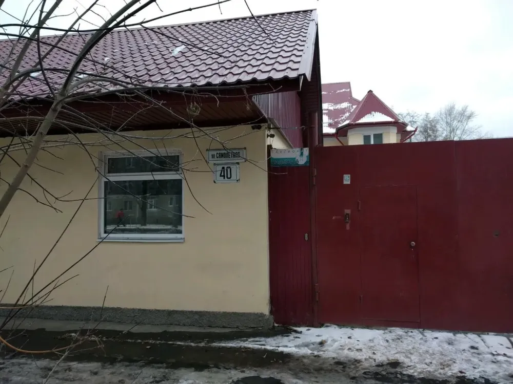 Надежда Екатеринбург - изображение 4