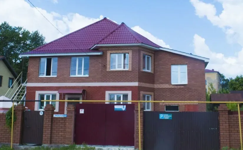 Надежда Екатеринбург - изображение 1