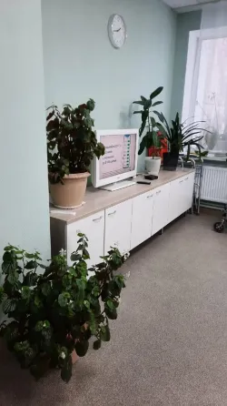 Family House Киров